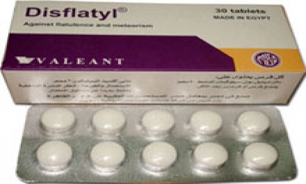 Disflatyl 2mg