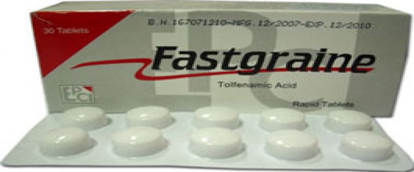 فاستجراين 200 mg