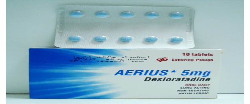 Aerius 5mg