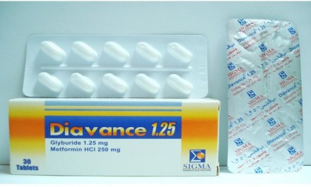 ديافانس 1.25mg