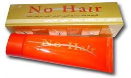 No Hair 75 ml