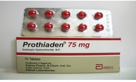 Prothiadin 75mg