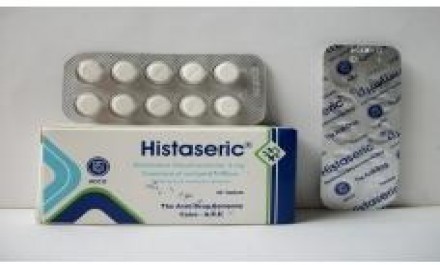 Histaserc 8mg