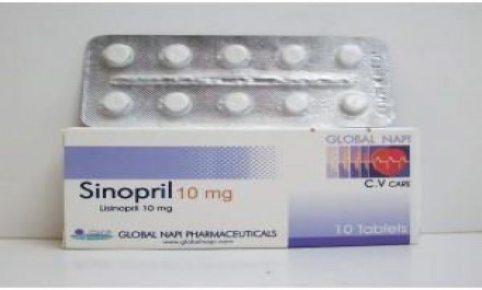 سينوبريل 10mg