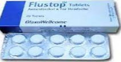 Flustop 55mg