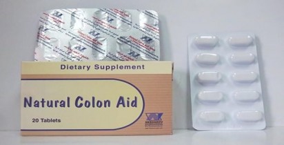 ناتشيورال كولون ايد 10mg