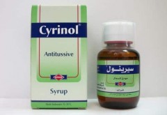 Cyrinol 4mg