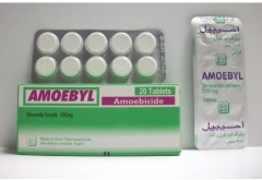 Amoebyl 500mg