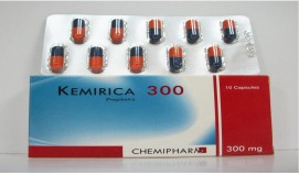 Kemirica 300mg