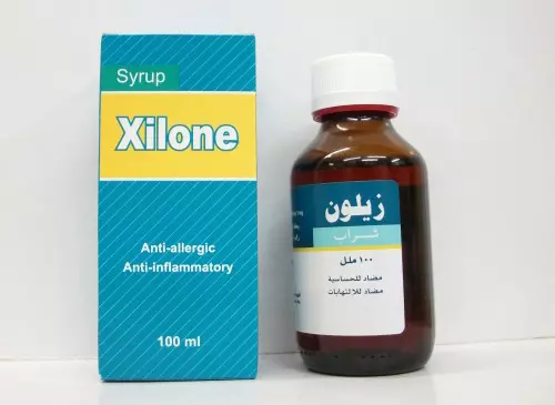 زيلون 5mg